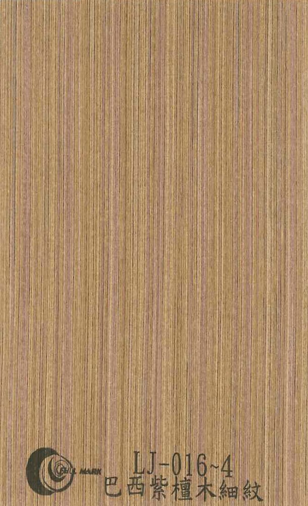 LJ-016~4 巴西紫檀木細紋