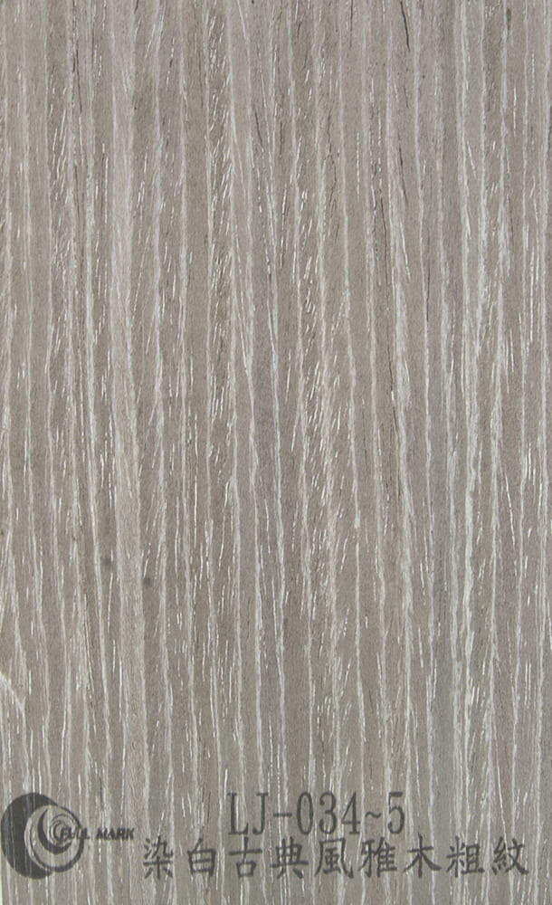 LJ-034~5 染白古典風雅木粗紋