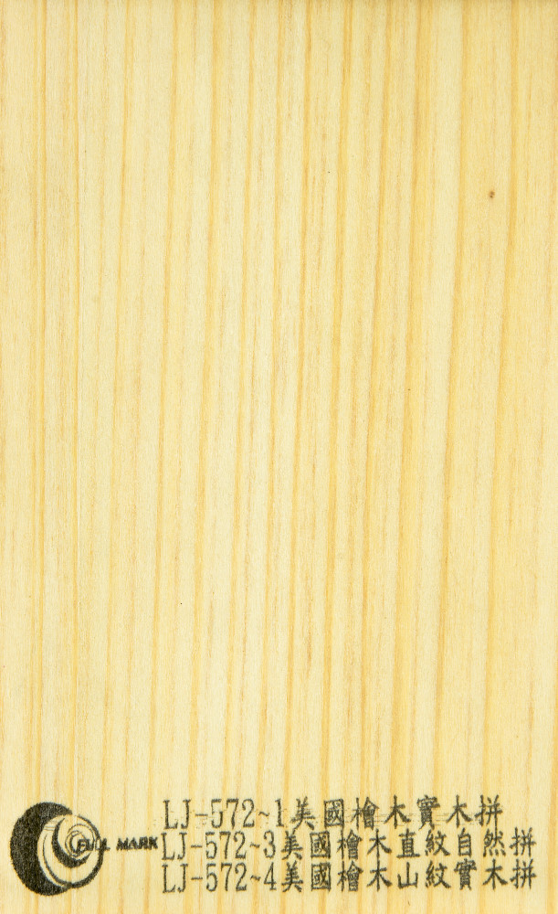 LJ-572~3 美國檜木直紋自然拼