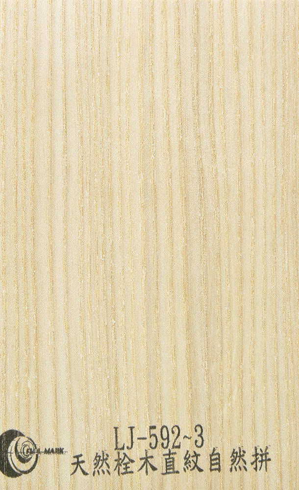 LJ-592~3 天然栓木直紋自然拼