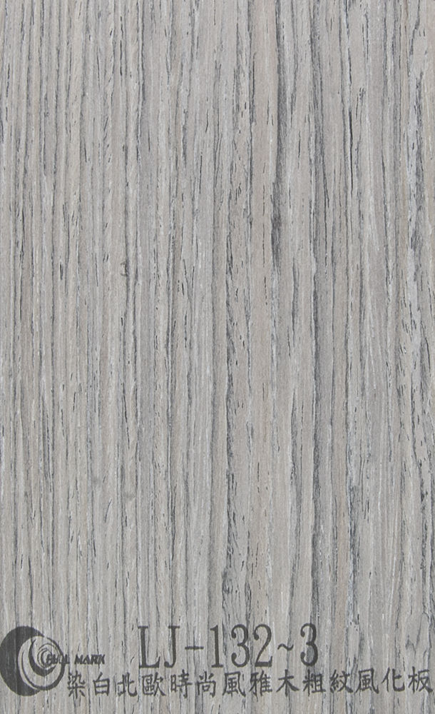 LJ-132~3 染白北歐時尚風雅木粗紋風化板