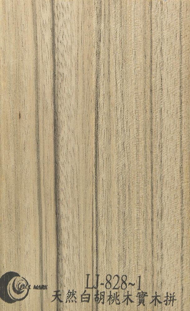 LJ-828~3 天然白胡桃實木拼鋼刷板