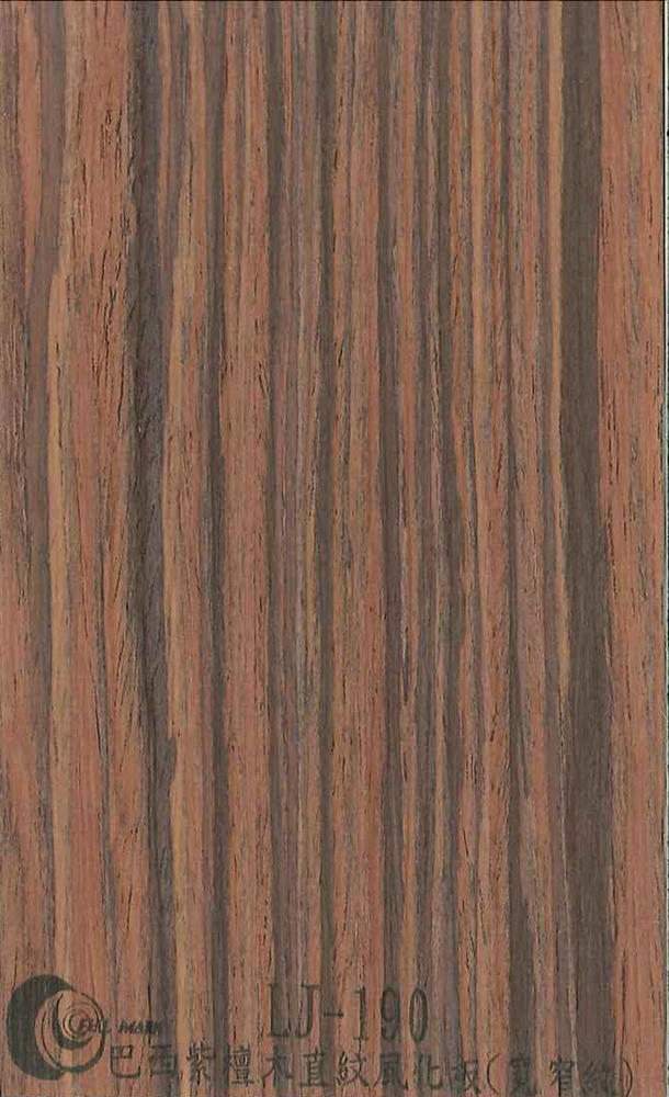 LJ-190 巴西紫檀木直紋風化板(80條)