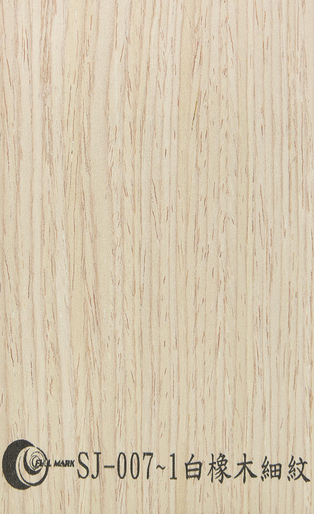 SJ-007~1 白橡木細紋