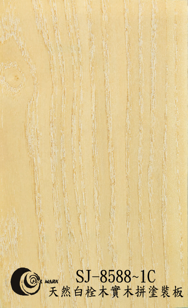 SJ-8588~1C 天然白栓木實木拼塗裝板