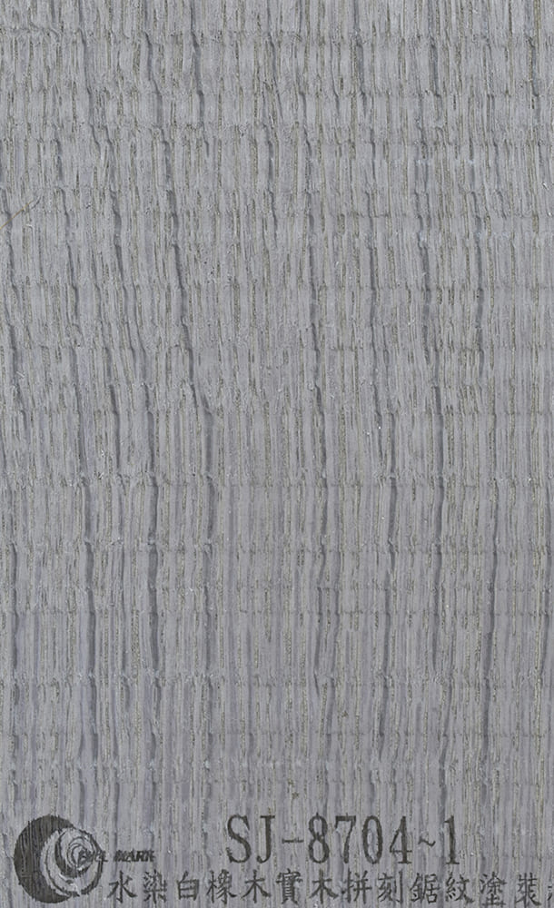 SJ-8704~1 水染白橡木實木拼刻鋸紋塗裝板