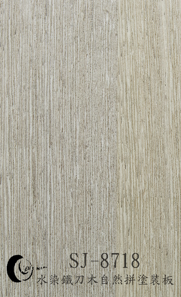 SJ-8718 水染鐵刀木自然拼塗裝板