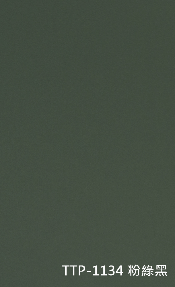 TTP-1134 粉綠黑